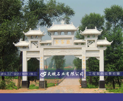 浙江漢白玉石牌坊廠家樣式全覽與園林綠化工程施工要點解析